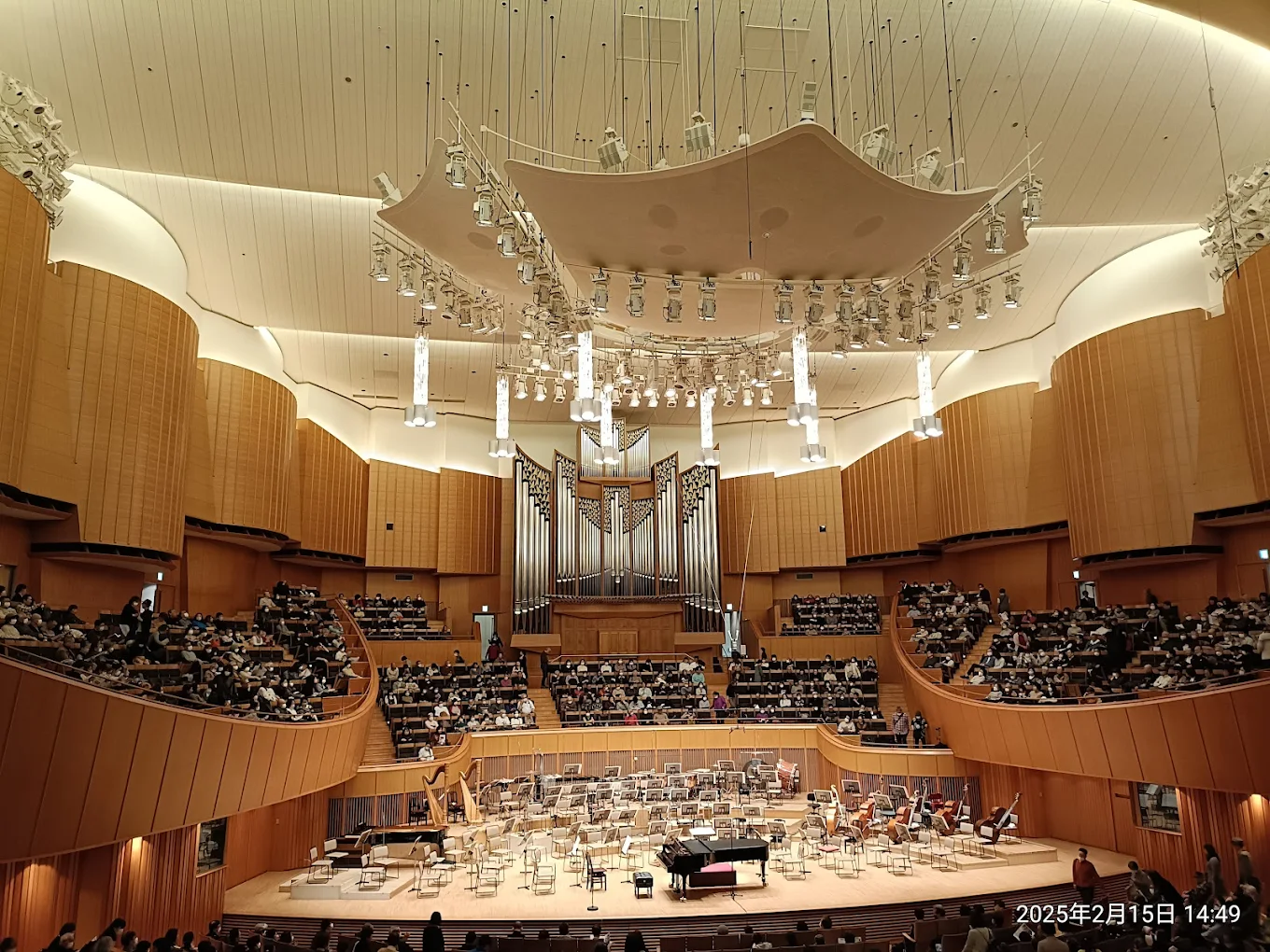 Sapporo Concert Hall Kitara
